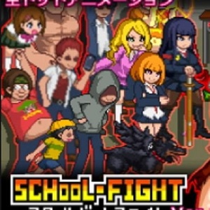 School Dot Fight APK Download v1.2 Latest Version